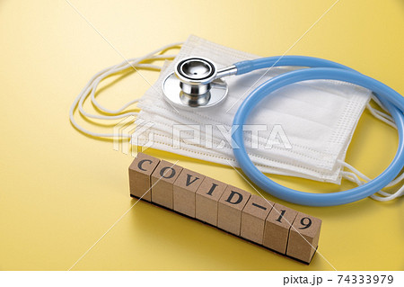 covid-19 コロナウ対策のイメージ写真　 74333979