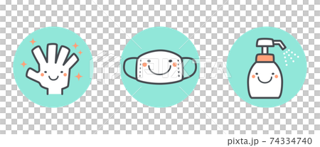 感染症対策イラストバリエーション 74334740