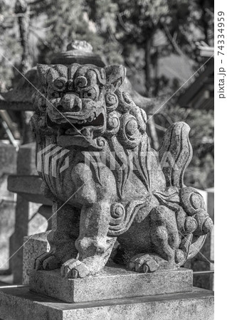 物部神社 74334959
