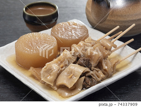 牛すじ肉 牛すじ肉 74337909