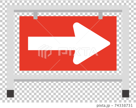 Illustration of arrow board Illustration of arrow board 74338731