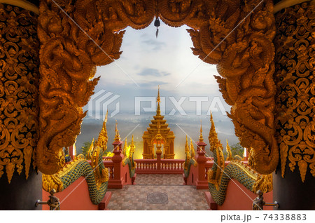 Wat Phra That Doi Phra Chan Temple Wat Phra That Doi Phra Chan Temple 74338883