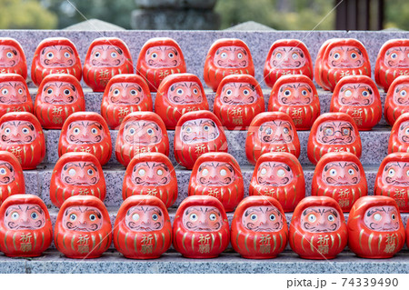 成海神社のだるま塚 成海神社のだるま塚 74339490