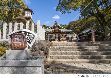 成海神社のだるま塚 成海神社のだるま塚 74339492
