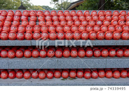 成海神社のだるま塚 成海神社のだるま塚 74339495