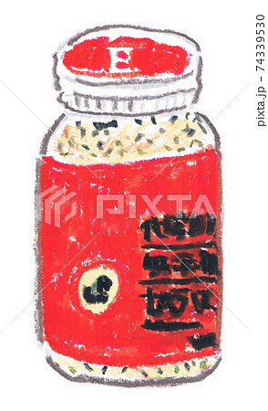 中華だし 74339530