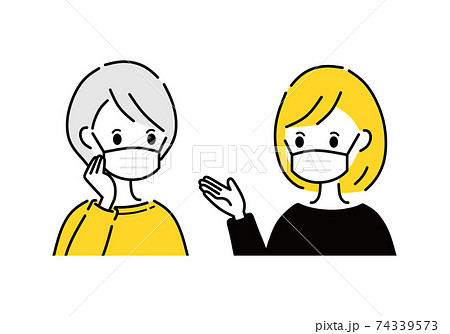 マスク 女性 会話 おしゃべり マスク 女性 会話 おしゃべり 74339573
