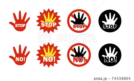 No ストップ 禁止 手 アイコンマーク セット イラスト素材のイラスト素材