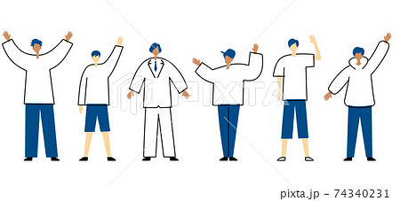 複数の男性たちが立ってこちらを向いているイラスト 複数の男性たちが立ってこちらを向いているイラスト 74340231