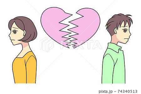 wistful clipart heart