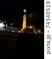 函館の夜の公園 74340519