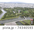 五稜郭 74340593
