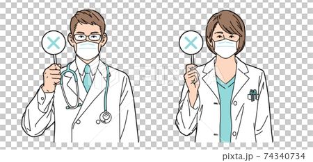 Person illustration Doctor Men and women Wearing a mask Person illustration Doctor Men and women Wearing a mask 74340734