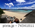 環境問題　～海洋ごみ～ 74341011