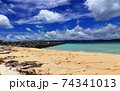 環境問題　～海洋ごみ～ 74341013