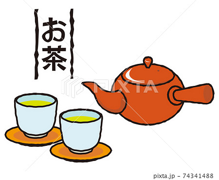 お茶の入った急須と湯のみのベクターイラストのイラスト素材 お茶の入った急須と湯のみのベクターイラストのイラスト素材