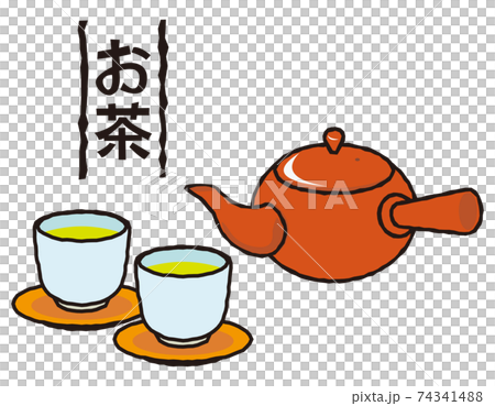 お茶の入った急須と湯のみのベクターイラストのイラスト素材