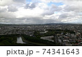 五稜郭タワーからの景色 74341643