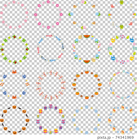 Image frame of 12 months and four seasons Round 74341969