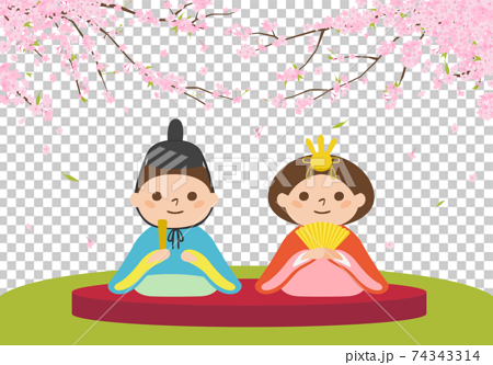 雛祭りの雛人形のイラスト 桜の花の下に座っているお殿様とお姫様 のイラスト素材
