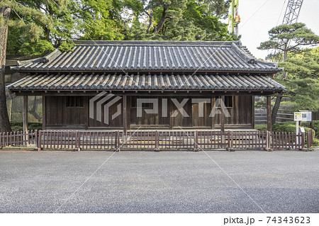 皇居東御苑　旧江戸城　大手中の門　警備　詰所　中の門　同心番所 74343623