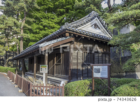 皇居東御苑　旧江戸城　大手中の門　警備　詰所　中の門　同心番所 74343626