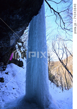 葛丸渓流のたろし滝 葛丸渓流のたろし滝 74343640