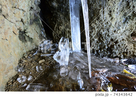 葛丸渓流のたろし滝 74343642