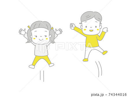 楽しそうに笑顔でジャンプする子どもたち ガッツポーズ ばんざいのイラスト素材