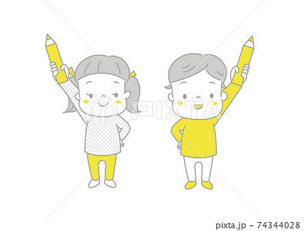鉛筆をもってがんばるぞ と気合を入れる子供たちのイラスト素材