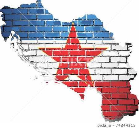 Shiny Yugoslavia map on a brick wall 74344315