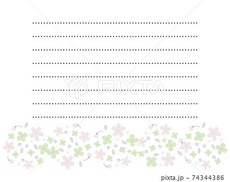 やさしいカラーの桜や菜の花 春のお手紙フレームのイラスト素材