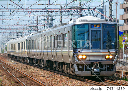 223系2000番台+221系 併結編成 74344839
