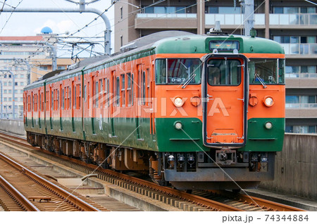 115系 湘南色 74344884