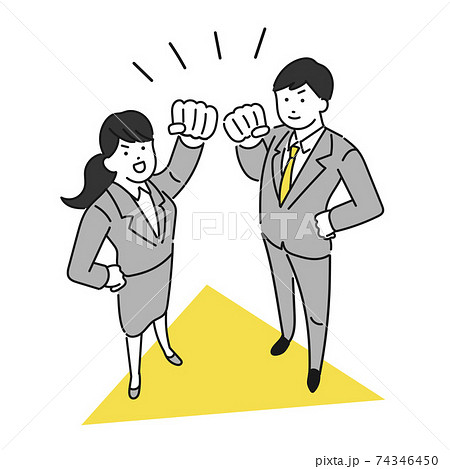 気合いを入れる新入社員のイラスト素材 74346450