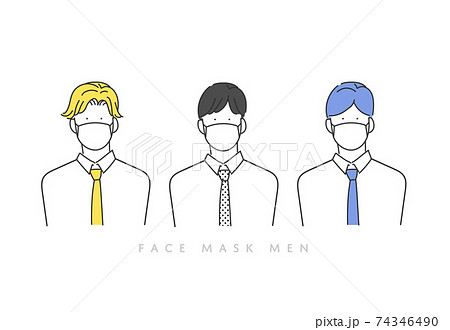 マスクをした三人の男性のイラスト素材のイラスト素材