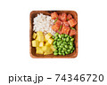 salmon pokeh bowl 74346720