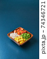 salmon pokeh bowl 74346721