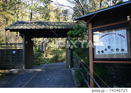 横浜市　久良岐能舞台 74346725