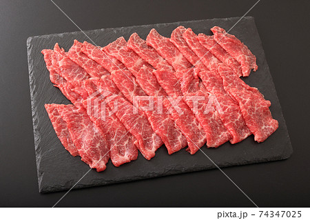 国産牛 しゃぶしゃぶ肉 国産牛 しゃぶしゃぶ肉 74347025