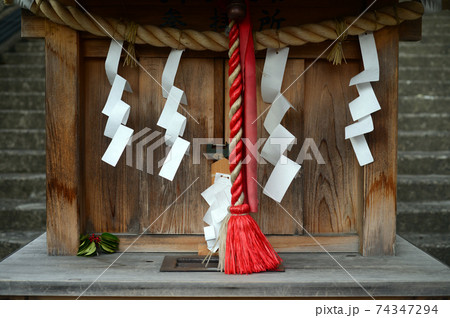 上宮天満宮参道口の崇拝所 74347294