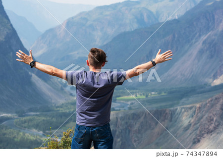 Travel, lesure and freedom concept Travel, lesure and freedom concept 74347894