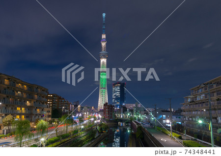 Tokyo, Japan cityscape with the Skytree.. Tokyo, Japan cityscape with the Skytree.. 74348441