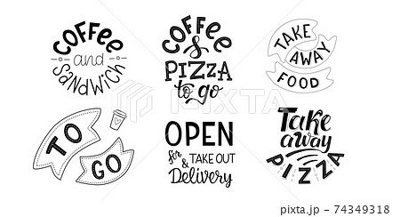 Take Away To Go Delivering Coffee Pizza のイラスト素材