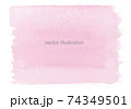 ピンクの水彩絵の具で描いた背景画像　ベクターの素材 74349501