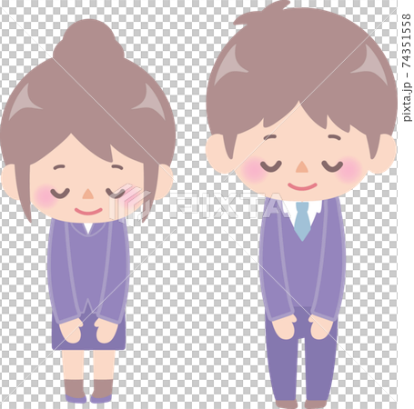 Male and female office workers bowing 74351558