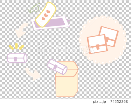 ナプキン 捨て方のイラスト素材