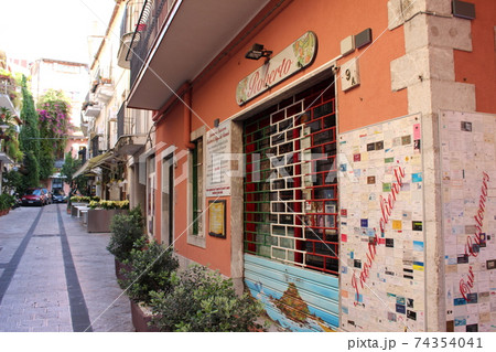 タオルミーナの街 タオルミーナの街 74354041