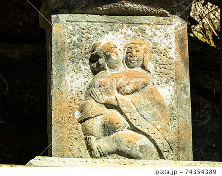 荷付場の道祖神 荷付場の道祖神 74354389