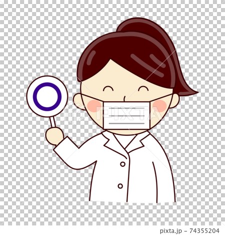 女醫務工作者在丸給予答案 74355204